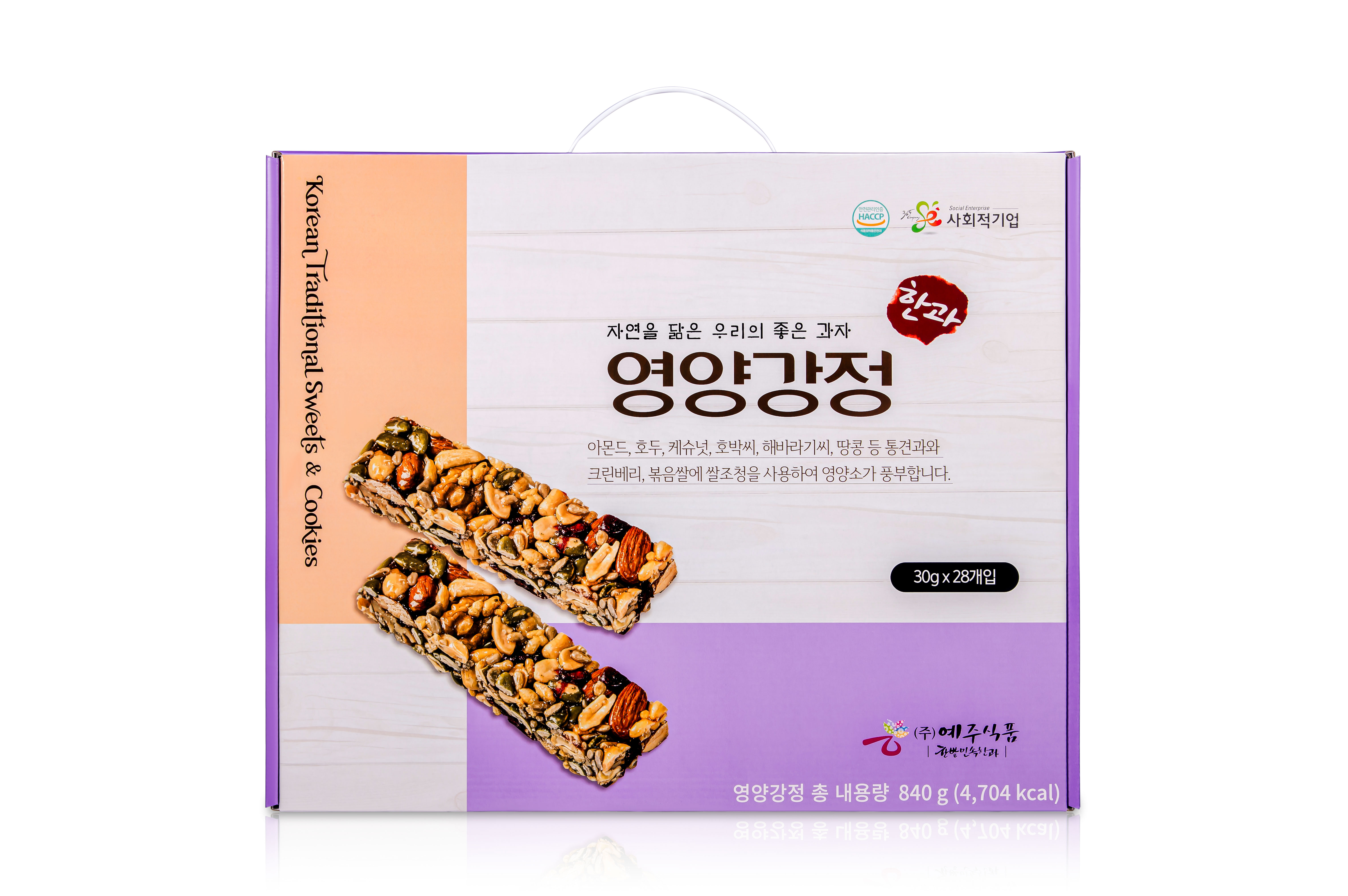 영양강정 28개입